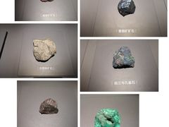 -太原市博物馆