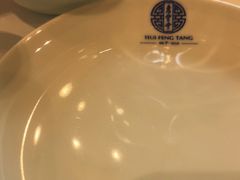 -惠丰堂饭庄·烤鸭·京味菜(西北旺·唐家岭店)