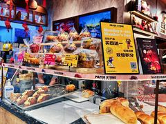 -PAPER STONE BAKERY(天汇广场店)