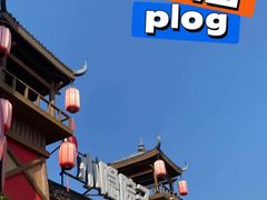 -小隐院子·庭院餐厅(大学城后湖店)