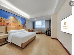 -维也纳酒店(深圳国际会展中心沙井上南店)