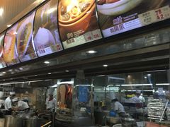 -东江海鲜酒家(艺都分店)