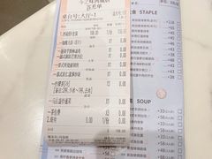 -今之味南亚厨房·探店指南(领展购物广场店)