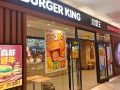 -佳世客(合肥路店)
