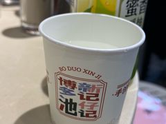 -香港池仔记肠粉王(博多新记襄阳南路店)