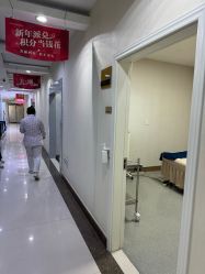 -青岛诺德医学美容医院