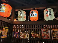 -二丁目食堂(浑南花园城店)