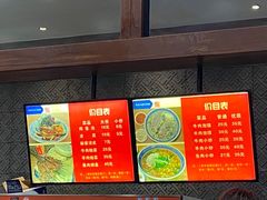 菜单-马洪小炒泡馍馆(钟楼回民街店)