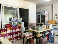 -黄皖餐厅(康大·鑫都汇府店)