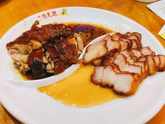 烧鸭肥叉拼-澳门陈光记烧味饭店(郎家园店)