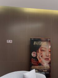 -深圳米兰柏羽医疗美容医院