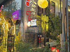 -福苗小骆驼烧烤(莲湖路店)
