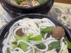 -清真·穆萨砂锅(大皮院店)