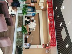 -嘉和一品粥(天秀店)