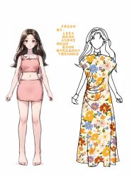 -老上海·石库门 旗袍·洋服工作室(淮海中路店)
