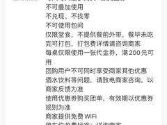 -青瓷火锅料理(西单大悦城店)