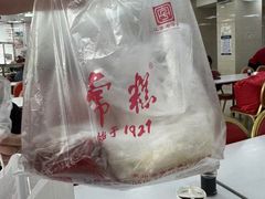 -常州糕团店(北大街新世纪商城店)