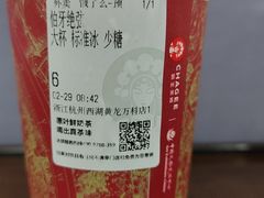 -浙江大学(玉泉校区)
