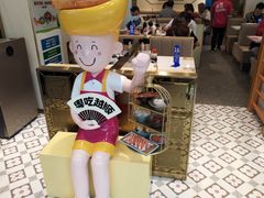 -华辉拉肠(宝华店)