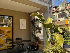 -Money Shops(愚园路店)