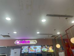 -小杨生煎(成山巴黎春天店)