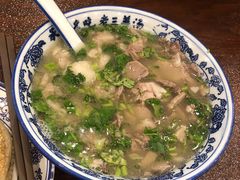 招牌羊汤-老三羊汤【北兴隆街店】