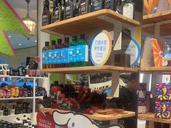 -LUSH(威尼斯人店)