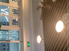 -添运来(茶园奥园广场店)