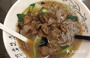 Iron Plate Liver Noodles