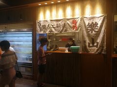 -乐乐姐超级土豆(中关村5号店)