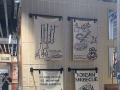 -安又胖韩国烤肉(泰达永旺店)