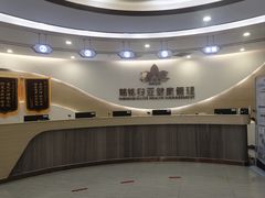 -慈铭奥亚健康体检(南山店-保利分院)