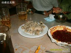 S5000770-老钟家烤羊排·敦伊阁清真餐厅胡羊焖饼