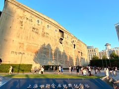 -上海四行仓库抗战纪念馆