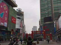 -沈阳商业城(中街路店)