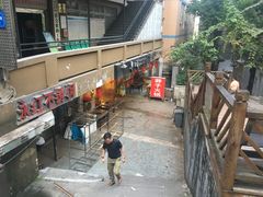 -邓莽子老火锅(中兴路总店)