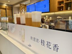 -卡旺卡(合肥庐江方圆荟店)