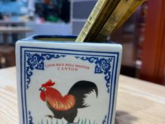 -荔银肠粉·非遗手藝(夫子庙店)