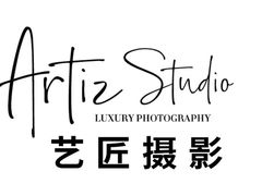 -艺匠摄影ARTIZ STUDIO(大连店)