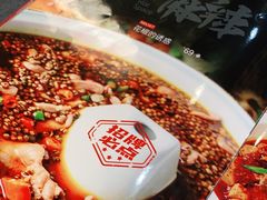 -易老妈蹄花.特色川菜(人民公园总店)