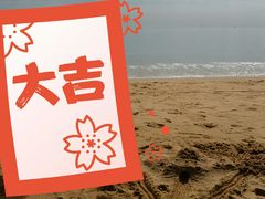 -情侣路