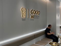 -古茗(下城香积寺路店)