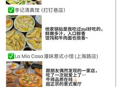 -旧街市鲜货老火锅(大光路店)