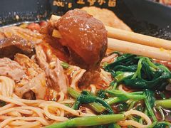 -豆爺小面(朱雀店)