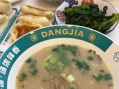-当家水煎包·牛肉汤(浦江店)