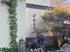 -森林公园(尖草坪区)