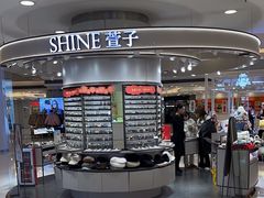-银座mall(东直门店)