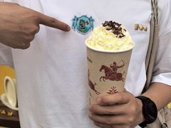 -茶话弄(中贸广场店)