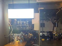 -三生小馆(亭知路店)