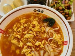 -顺溜·手工刀削面·黑金店(铜锣湾店)